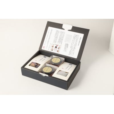 【天草産】南蛮柿(いちじく)バラエティーセット