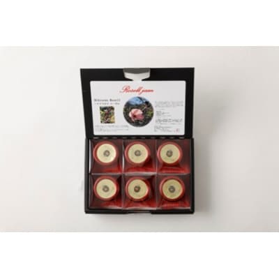 ローゼルジャム計240g 熊本県天草郡苓北町産