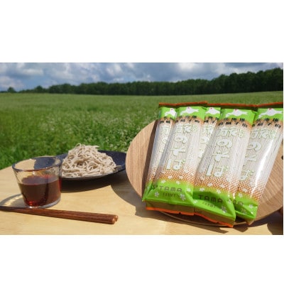 「旅のそば」音威子府村産干し蕎麦 200g×7