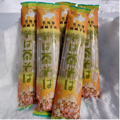 音威子府産「旅のそば茶そば」200g×6