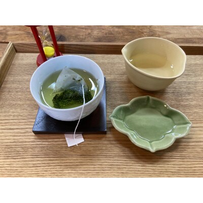 川根本町産 お気軽マグで楽しむ　本格川根銘茶 特上川根茶ティーバッグセット　10-48