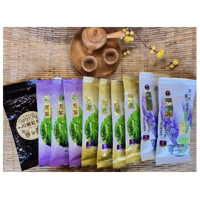 川根本町産 上級川根銘茶10本セット　40-1