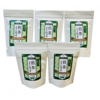 【坂本園】抹茶入り煎茶 紐付きティーバッグ5袋