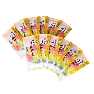 坂本園の川根新茶　静岡川根茶八十八夜摘み煎茶100g×12本【5月上旬～6月末発送】