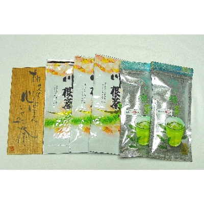 上級一番茶リーフ・ティーパック入り緑茶 詰め合わせB