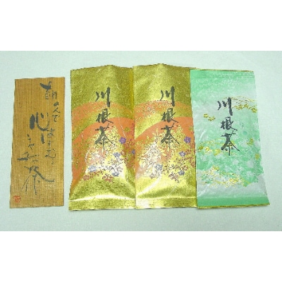 手摘み覆い掛け緑茶・萎凋香り緑茶 詰め合わせB