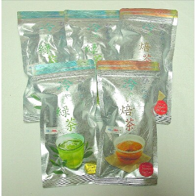 ティーパック入り緑茶・焙茶　詰め合わせ
