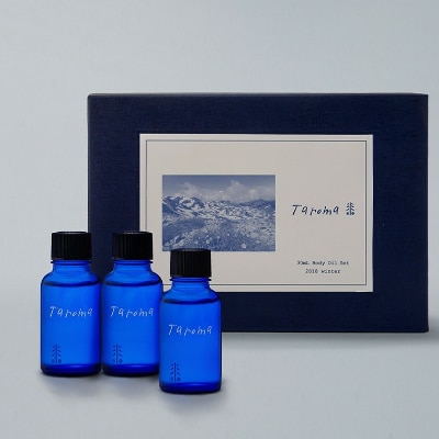 Taromaボディマッサージオイル30ml　3本セット(ラベンダー・ゆず・ヒノキ)