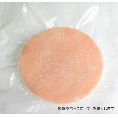 富山名産 冷凍「ますの寿し」