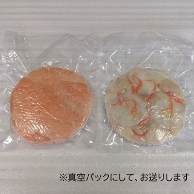 冷凍「ますの寿し」と「ぶりの寿し」