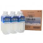星にいちばん近い水3003　立山玉殿の湧水 2L×6本