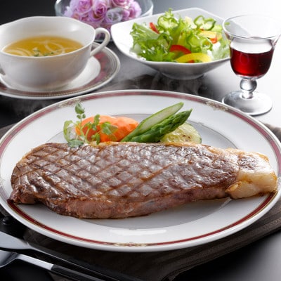 南州黒牛霜降りロースステーキ(300g×2枚)NNF3127