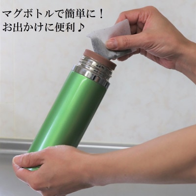 『ねじめびわ茶24』ティーバッグ【5袋】　ノンカフェイン