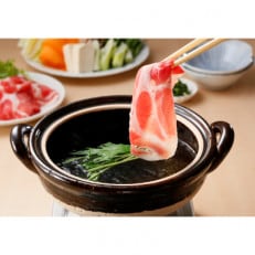 鹿児島黒豚しゃぶしゃぶセット(計600g)
