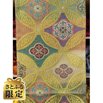 【さとふる限定】袋帯　能衣七宝華文(3色〆切経)本仕立て(絹芯入)