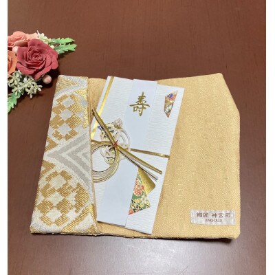 帯地帛紗(松竹梅、七宝花菱)