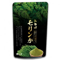 佐多岬モリンガパウダー(50g)1袋