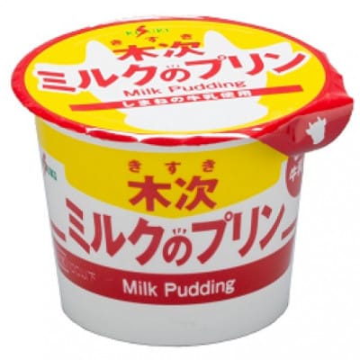 木次ミルクのプリン12個セット