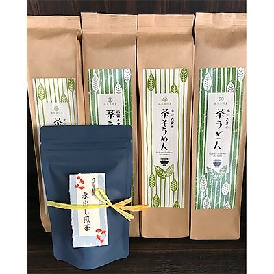 【地元ブランド】涼香セット