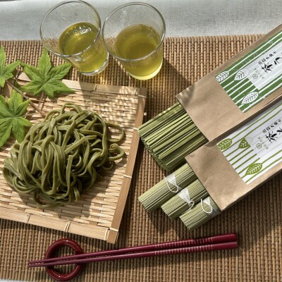 涼麺セット(茶うどん2袋・茶そうめん3袋) 計5袋