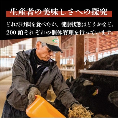 奥出雲和牛肩ロースすき焼き用 300g 和牛オリンピック「第1位」&「脂肪の質」W受賞!