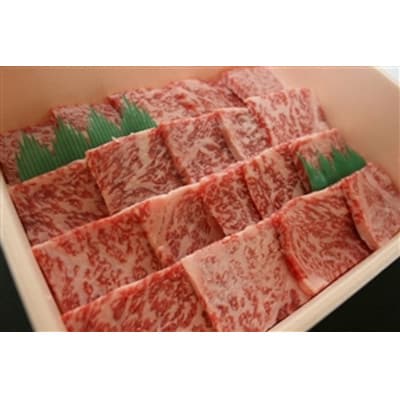 奥出雲和牛肩ロース焼肉用 400g 和牛オリンピック「第1位」&「脂肪の質」W受賞!(雲南市)