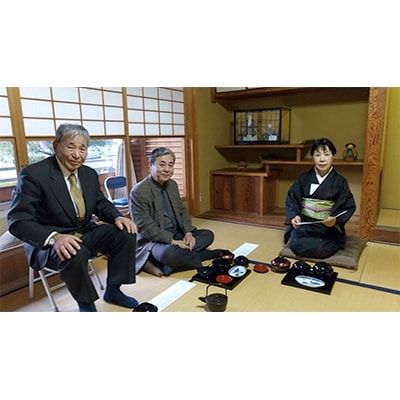 本格日本庭園で茶懐石 ペアチケット
