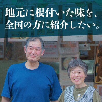 国産・活うなぎ蒲焼(200g×2尾、特製タレ付き)大サイズのうなぎを1尾丸ごとお届け