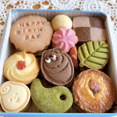 オリジナルクッキー缶 1箱 (10種類25枚入り)