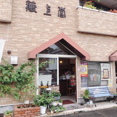 オリジナルクッキー缶 1箱 (10種類25枚入り)