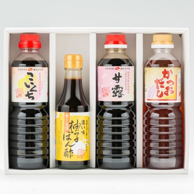 芳醇プレミアムセット