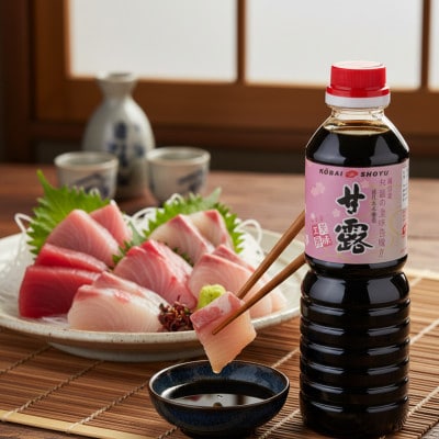 芳醇プレミアムセット