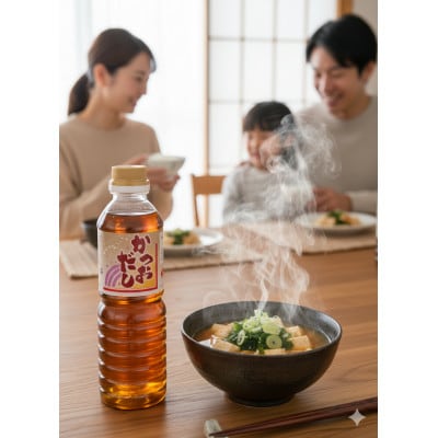 芳醇プレミアムセット