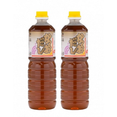 【紅梅しょうゆ】創業190年以上続く醤油店の万能調味料かつおだし　1L×2本セット