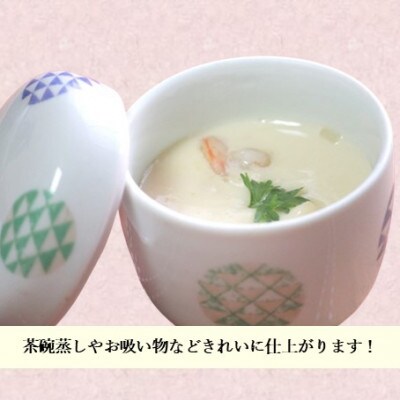 【紅梅しょうゆ】創業190年以上続く醤油店の万能調味料かつおだし　500ml×2本セット
