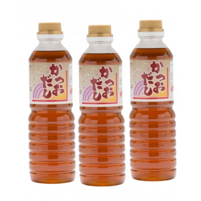 【紅梅しょうゆ】創業190年以上続く醤油店の万能調味料かつおだし　500ml×3本セット