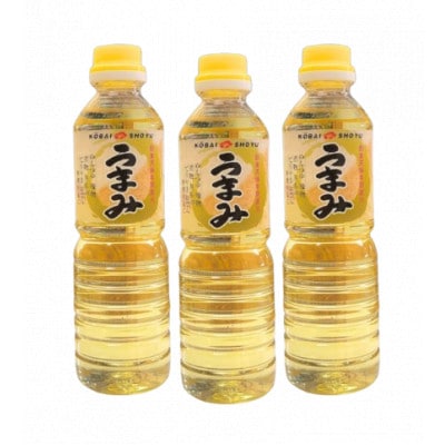 【紅梅しょうゆ】創業190年以上続く醤油店のみりん風米発酵調味料「うまみ」 500ml×3本セット