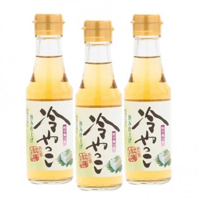 【紅梅しょうゆ】創業190年以上続く醤油店の料亭風つゆ「冷やっこ」　150ml×3本