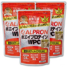 ALPRON WPC プロテイン カフェオレ風味セット(900g&times;3個)