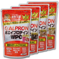 ALPRON WPC プロテイン900g×4種セット