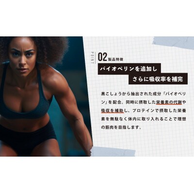 IZMO BULK UP WHEY PROTEIN MAX 900g ビターショコラ 2個