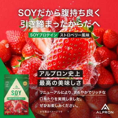 ALPRON SOY プロテイン ストロベリー風味 900g×1個