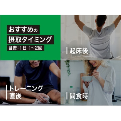 ALPRON SOY プロテイン ストロベリー風味 900g×1個