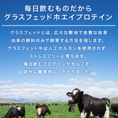 ALPRON NATURAL WPC プロテイン プレーン風味 900g×1個