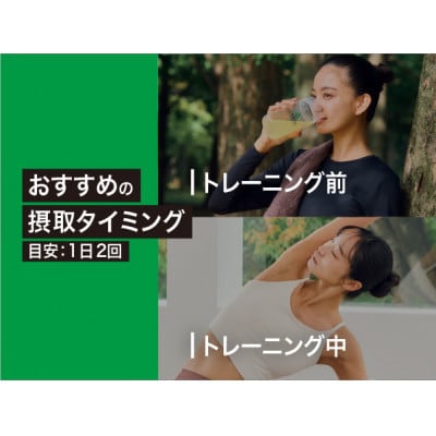 ALPRON SLIM 燃え燃え グレープフルーツ風味 450g×1個
