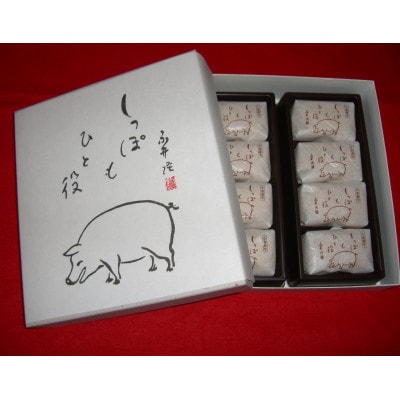 小倉最中「しっぽもひと役」8個化粧箱入