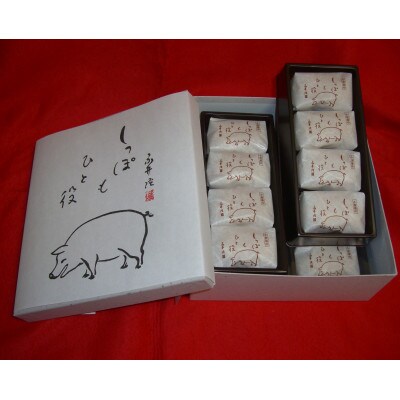 小倉最中「しっぽもひと役」16個入