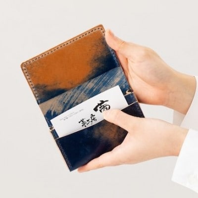総手縫いで仕立てた　コードバン名刺入れ(ブルーマーブル)