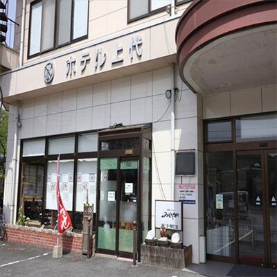 ホテル上代　宿泊チケット(1名様・1泊素泊り)