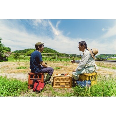 雲南市の耕作放棄地から生まれたスパイスドリンクシロップ4本SET
